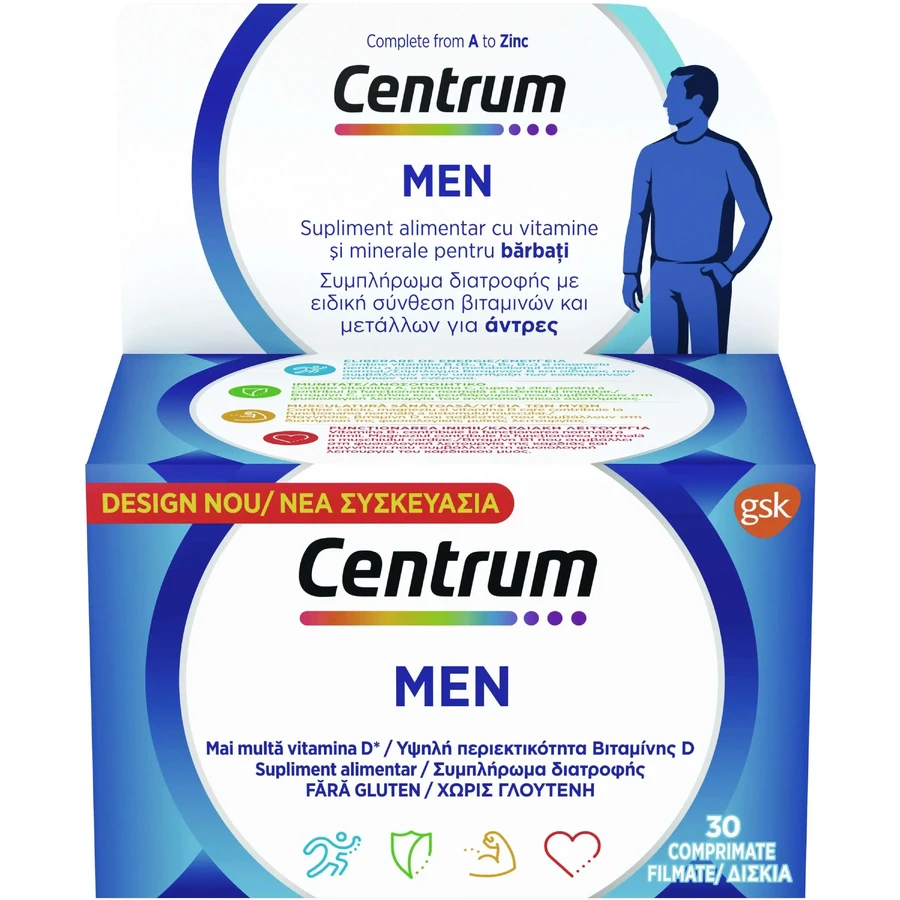 Centrum | Men A to Zinc | Дієтична добавка, спеціально розроблена для чоловіків | 30 таблеток: ціни та характеристики