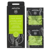 Apivita | Express Beauty | Маска для обличчя з інжиром для зволоження та заспокоєння | 2x8 мл
