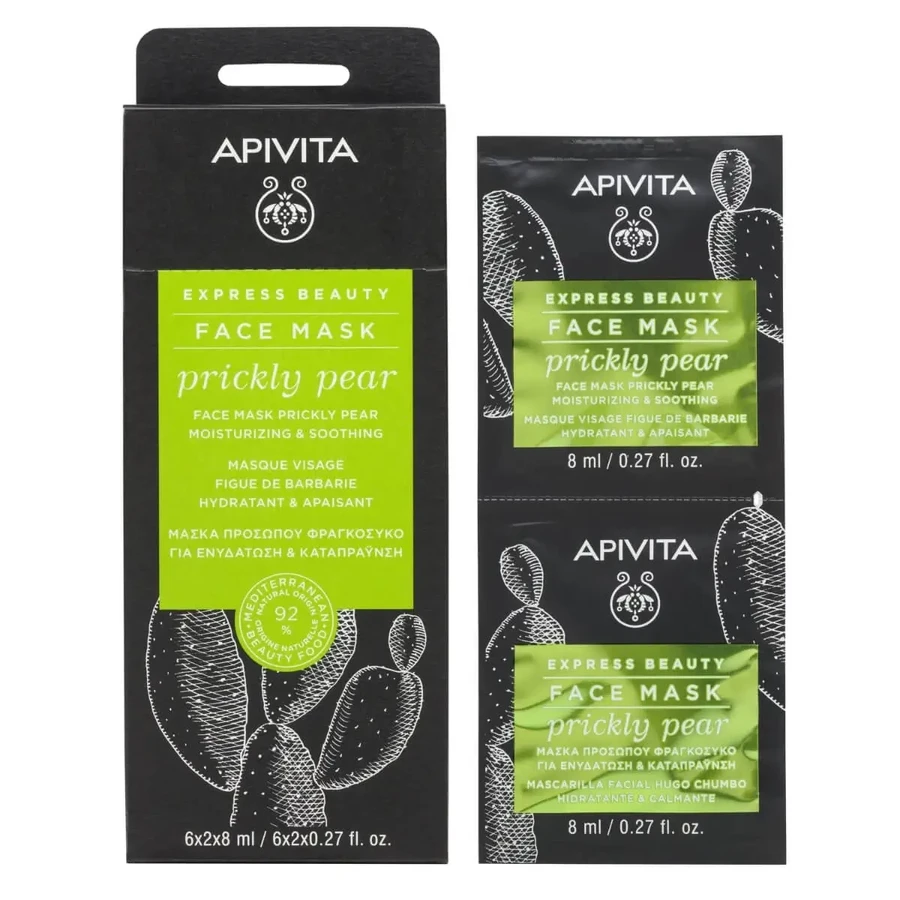 Apivita | Express Beauty | Маска для лица с инжиром для увлажнения и успокоения | 2x8 мл: цены и характеристики