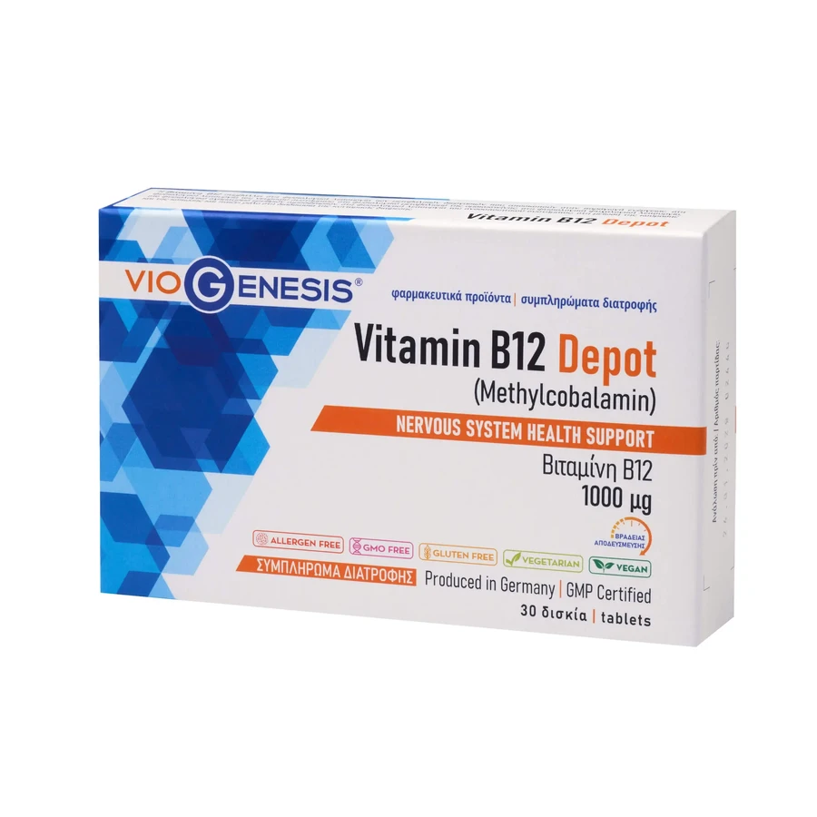 VioGenesis | Вітамін B12 [метилкобаламін] 1000 мкг DEPOT | 30 таблеток: ціни та характеристики