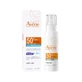 Avene | Anti Imperfection Sunscreen Lotion SPF50 Лосьон для лица против несовершенств кожи | 40 мл