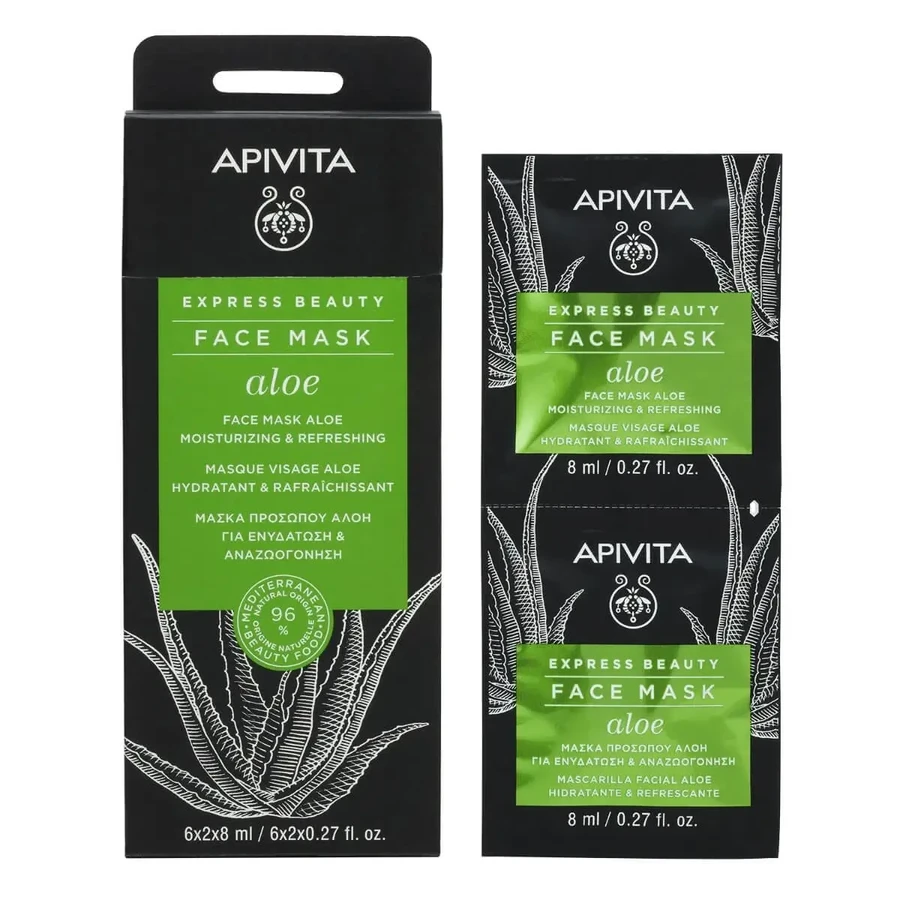 Apivita | Express Beauty | Маска для лица с алоэ вера для увлажнения и омоложения | 2×8 мл: цены и характеристики