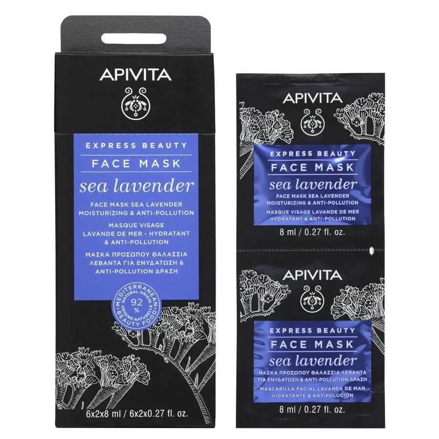 Apivita | Express Beauty | Маска для лица с морской лавандой для увлажнения и защиты от загрязнений | 2x8 мл: цены и характеристики