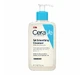 Cerave | SA Smoothing Cleanser — очищающий гель | SA Smoothing Cleanser — отшелушивание сухой кожи | 236 мл