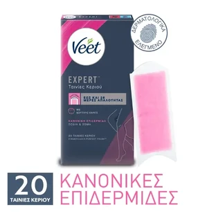 Veet | Депіляційні смужки Expert із холодним воском для тіла та догляду за тілом. Для нормальної шкіри | 20 шт.