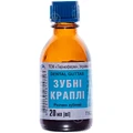 Зубні краплі крап. фл.-крапельн. 20 мл