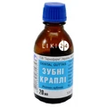 Зубные капли кап. фл.-капельн. 20 мл