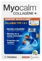 3C Pharma Myocalm Коллаген + Поддержка мышц, 30 пакетиков, 360 г