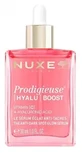 Nuxe Prodigieuse Hyalu Boost — осветляющая сыворотка против пигментных пятен, 30 мл