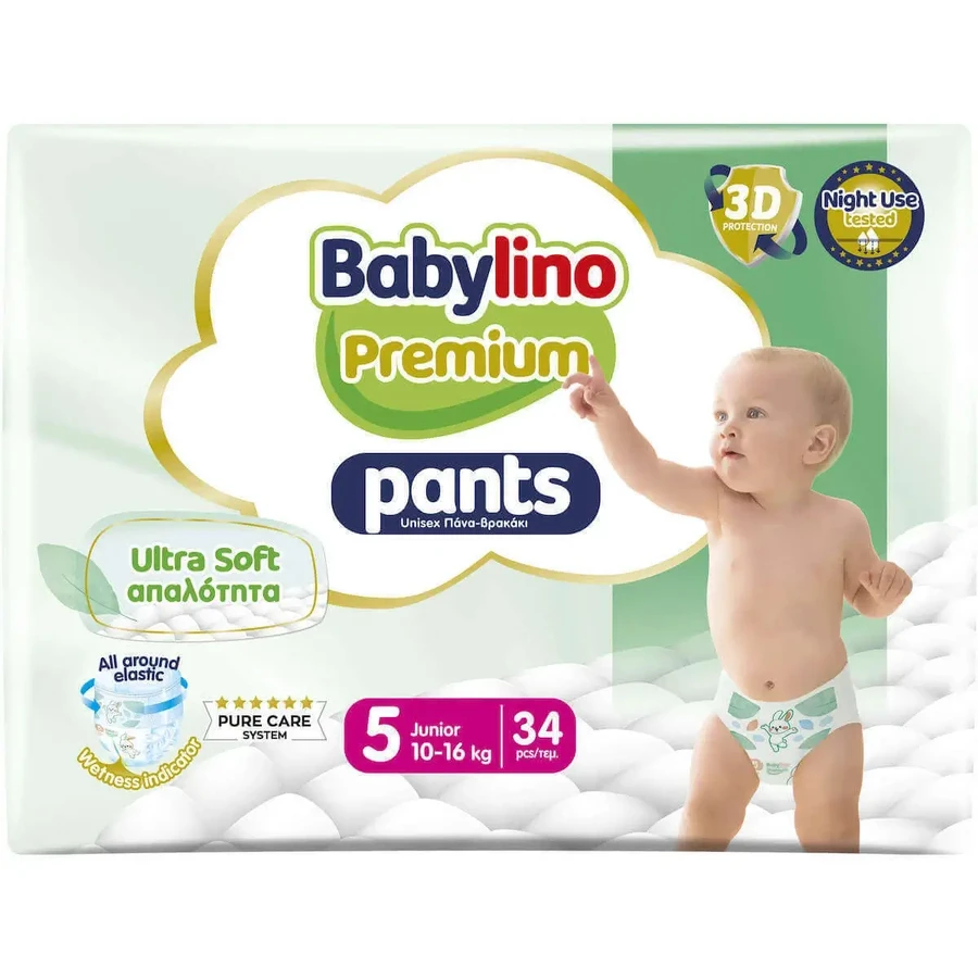BABYLINO Брюки Premium Soft № 5 для веса 10–16 кг, 34 шт.: цены и характеристики