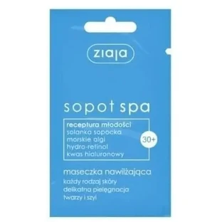 Ziaja Маска «Сопот SPA» заспокійлива, саше 7 мл