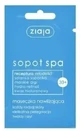 Ziaja Маска «Сопот SPA» успокаивающая, саше 7 мл