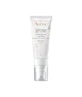 Avene | Tolerance Control Crème | Успокаивающий восстанавливающий крем для чувствительной кожи | 40 мл