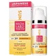 Hada Labo Tokyo Крем для обличчя від сонця SPF30 50 мл