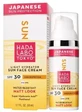 Hada Labo Tokyo Крем для лица с солнцезащитным фактором SPF30, 50 мл