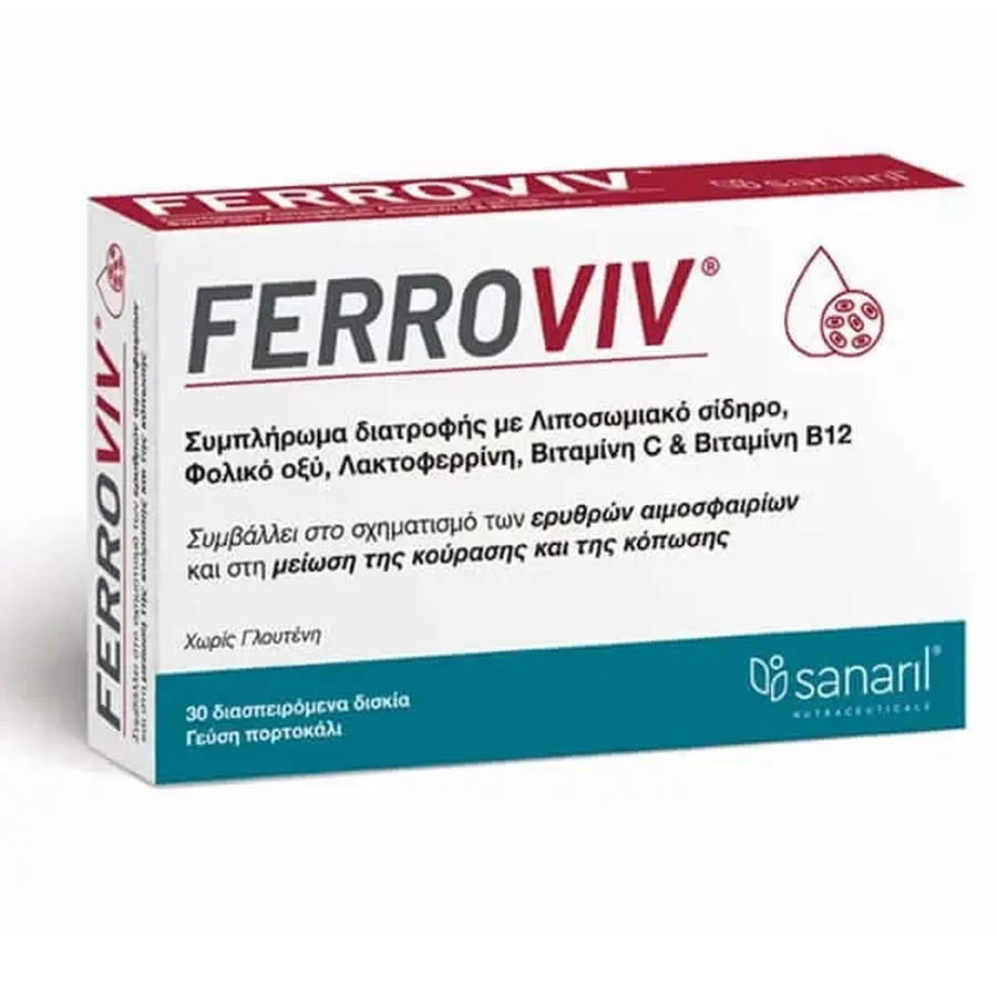 Sanaril | Ferroviv — липосомальная добавка с железом | 30 капсул: цены и характеристики