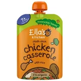Ella's Kitchen BIO Рис, запечений з куркою, 130 г
