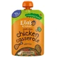 Ella's Kitchen BIO Рис, запечений з куркою, 130 г