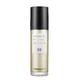 Thank You Farmer | Be Beautiful BB Natural | Денний крем для обличчя з SPF 30 для зволоження | 40 мл