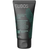 Eubos | Sensitive Care Ultra Repair & Protect | Увлажняющий крем для рук | 75 мл
