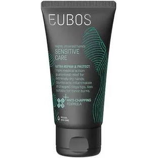 Eubos | Sensitive Care Ultra Repair & Protect | Зволожуючий крем для рук | 75 мл