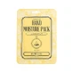 Kocostar | Hand Moisture Pack Увлажняющая маска для рук | 1 пара