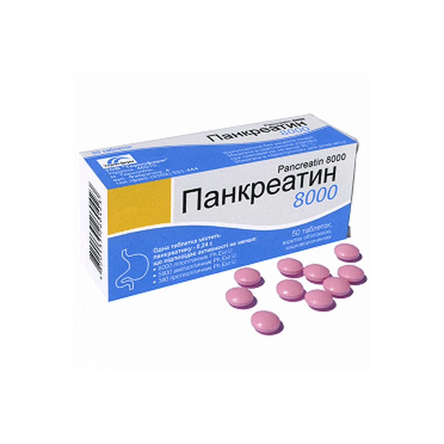 Панкреатин 8000 таблетки п/о кишечно-раств. 0,24 г блистер №50
