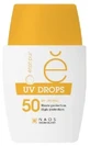 Etat Pur UV Drops Минеральный флюид для лица SPF 50, 30 г
