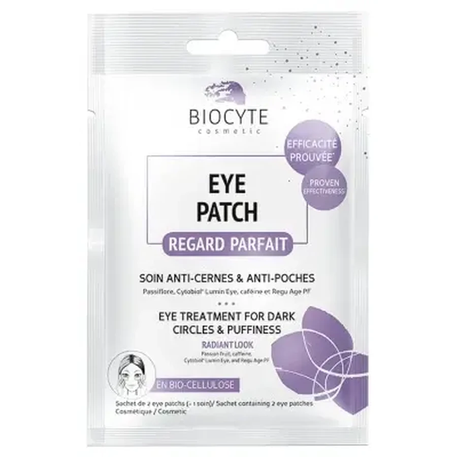 Глазной пластырь Biocyte, 2 пластыря: цены и характеристики