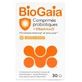 BioGaia Пробиотические таблетки + витамин D, 30 жевательных таблеток