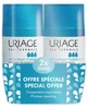 Дезодорант Uriage Power 3, упаковка з 2 штук (по 50 мл кожна)