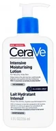 Интенсивный увлажняющий лосьон CeraVe 236 мл