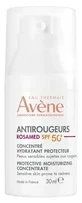 Avène Rosamed Крем против покраснений SPF 50+ 30 мл
