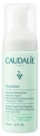 Caudalie Vinoclean Піна для вмивання з квітками винограду 150 мл