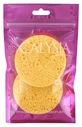 Calysia — 2 круглые губки на растительной основе