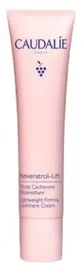 Caudalie Resveratrol [Lift] Уплотняющий флюид с кашемиром, 40 мл