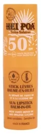 Бальзам для губ Hei Poa SPF 50, 4 г