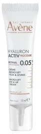 Avène Hyaluron Activ Retinal Micro-Lift Крем для глаз и губ 15 мл