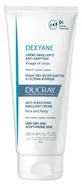 Ducray Dexyane Смягчающий крем против зуда, 200 мл