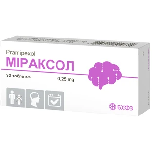 Мираксол табл. 0,25 мг блистер №30
