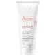 Avène XeraCalm Nutrition Увлажняющий лосьон 100 мл