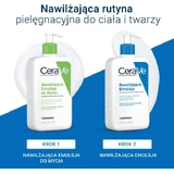 Набір CeraVe, зволожуюча емульсія для нормальної, сухої та дуже сухої шкіри, 473 мл + запасна упаковка, 473 мл
