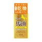 Loshi Moist Aid Horse Oil Balm, бальзам з конячою олією, 68 мл
