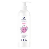 Cosnature, натуральный питательный бальзам для тела с маслом шиповника, 250 мл