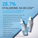 APLB Hyaluronic Acid Ceramide HA B5 Mist Essence, спрей-эссенция для лица с гиалуроновой кислотой и церамидами, 105 мл: цены и характеристики