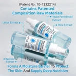 APLB Hyaluronic Acid Ceramide HA B5 Mist Essence, спрей-эссенция для лица с гиалуроновой кислотой и церамидами, 105 мл: цены и характеристики