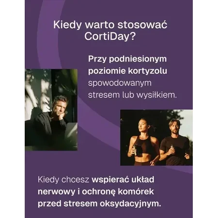 Biowen CortiDay, твердые капсулы, 60 шт.: цены и характеристики