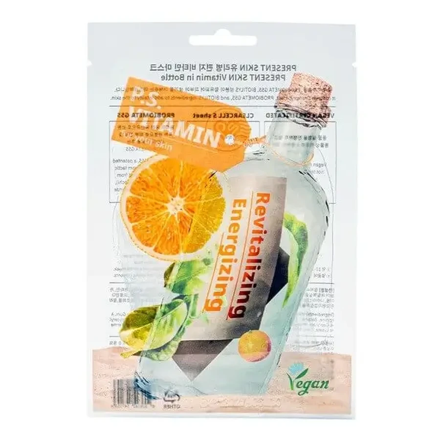 Present Skin Vitamin in Bottle Mask, маска для обличчя з вітаміном С та ніацинамідом, 25 мл: ціни та характеристики
