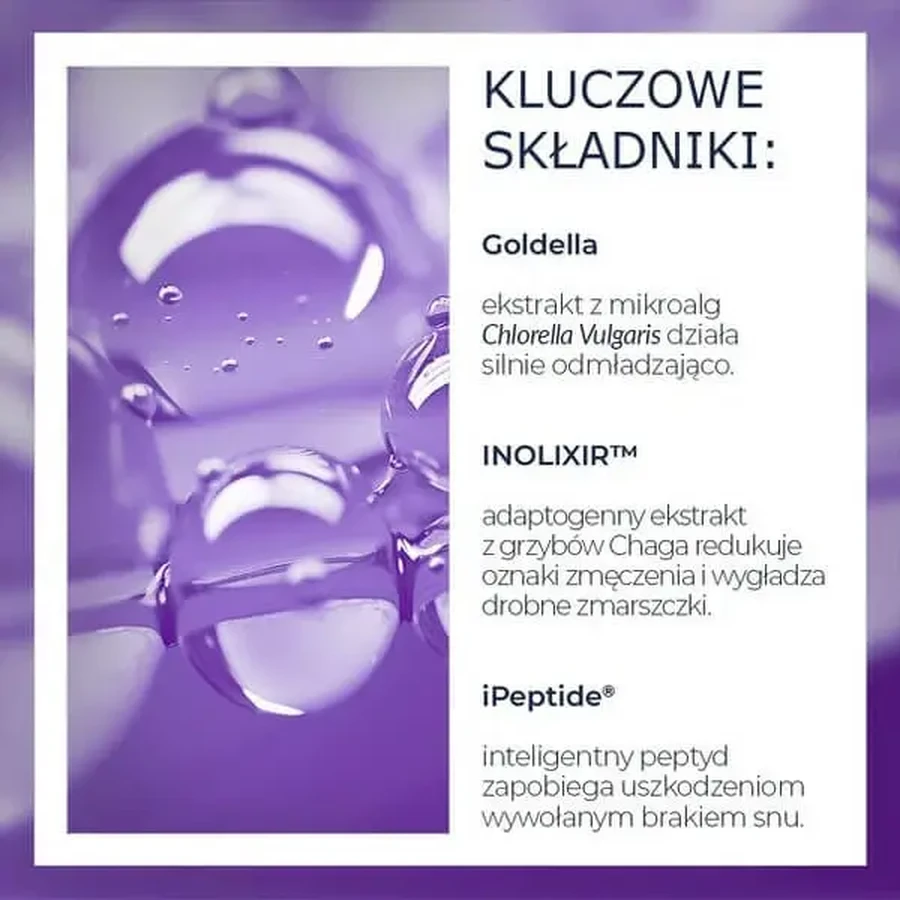 Alkmie Timeless Eye Contour, крем для кожи вокруг глаз с лютеином, 15 мл: цены и характеристики