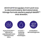 Skinimal D, коригувальний крем під очі, 15 мл: ціни та характеристики